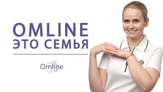 Академия Omline — это Семья | Живой тренинг от Надежды Королевой в Москве 2023