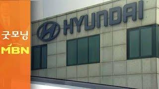 현대차 동남아 정조준, 베트남공장 6만대 증산
