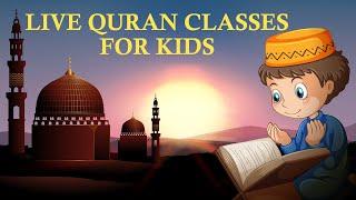 Learn Quran Online from Qualified Quran Teachers - eQuranAcademy