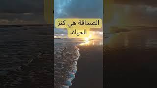 حكم و الأمثال افريقية,اقوال وحكم الفلاسفة