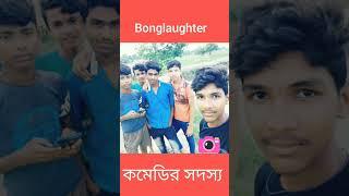new video//Anup Maity//
