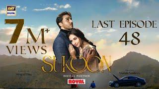 Sukoon Last Episode | Digitally Presented by Royal (Eng Sub) | 28 March 2024 | ARY Digital