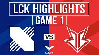 DRX vs BRO Highlights Game 1 | LCK Cup 2025 | ⁠DRX vs OK BRION