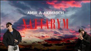 Эн сонун башталган биздин махабат (AKIMMICH (COVER КЫРГЫЗЧА) 