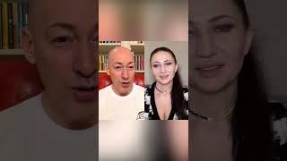 Гордон об смске Зеленскому, когда закрыли каналы Медведчука #shorts