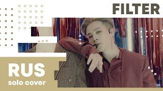 【Cat】BTS (Jimin Solo) - Filter【RUS cover】