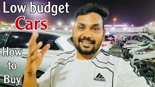 Low budget cars how to Buy | used car | M.Naeem painter