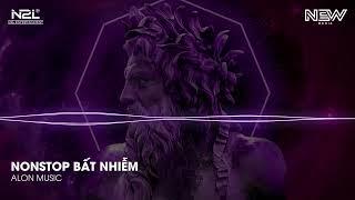 Full Track Nhạc Hoa Remix 2023  Siêu Phẩm Nhạc Hoa Hot Tiktok  Nonstop Nhạc Hoa Bass Căng Cực