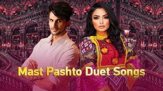 Alia Ansari & Hesam Farzan Mast duet songs