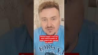 как жильё влияет на тебя