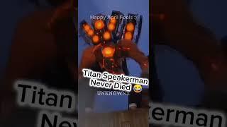 RIP Titan Speakerman  #edit #fyp #skibiditoilet #aprilfools #unknownx