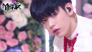 Tomorrow X Together - 0X1=LOVESONG (I Know I Love You) (Music Bank) | KBS WORLD TV 210604