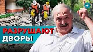 Лишили парковки / Авто разорвало / Завалили мусором // Новости регионов Беларуси