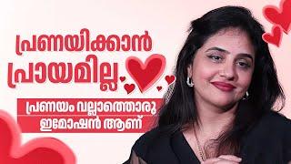 എന്റെ ആദ്യത്തെയും അവസാനത്തെയും സിനിമ ഇതായിരിക്കാം | Methil Devika | Vishnu Mohan | Part 01