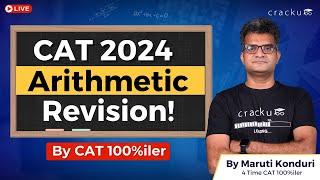 CAT 2024 Quant Arithmetic Revision  By CAT 100%iler | CAT Arithmetic Questions