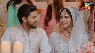 Zohaib Aur Sara Ki Shadi..! #ameemasaleem #adnanrazamir -  Tum Mere Kya Ho - HUM TV