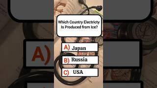 General Knowledge Quiz #shortsfeed #ytshorts #shortsbeta #quiz #youtubeshorts #generalknowledge