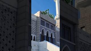 masjid soul center itewon korea #vlog #korea