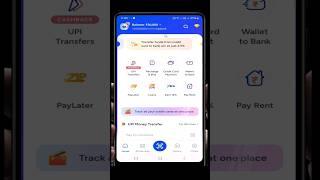 Mobikwik Zip PayLater #mobikwikpaylater #mobikwiksendmoney #mobikwikziptobankaccount #mobikwik