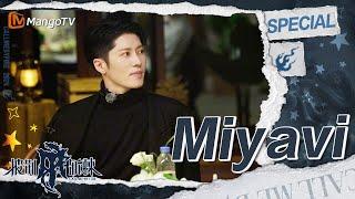 【#Miyavi CUT】台上玩转视觉舞台高燃开场！台下热血运动属性大爆发！ | 披荆斩棘4 Call Me By Fire S4 | MangoTV