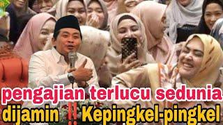 KH. ANWAR ZAHID || UNIK DAN LUCU