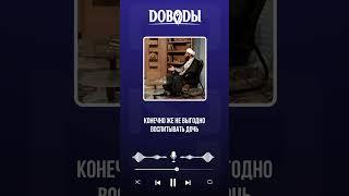 Дикая жизнь арабов до ислама | #ислам #пророкмухаммад