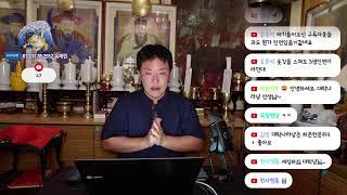 대박나라냥 님의 라이브 방송