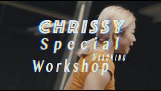 【老師們集合了】哈妹老師 Special Workshop. Feat.鮮鮮老師