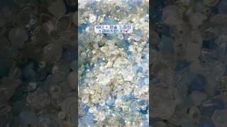 윤슬처럼 빛나는 바다 비즈 스쿱여름 팔찌&스트랩 만들기🩵#스쿱비즈 #비즈공예 #비즈팔찌만들기 #beadscrafts #handmade bracelet