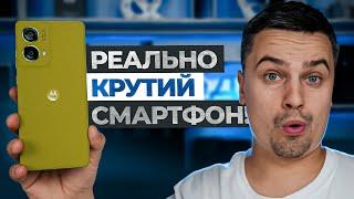 Огляд смартфона Moto G85 - Потужна начинка та зовнішній вигляд.