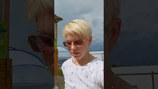 отправляемся в отпуск, первая остановка в Ростове  #кафе #путешествия #отпуск #лето