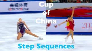 Cup of China women's free skate - Step Sequences