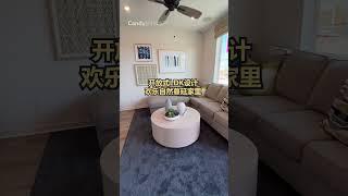 大伙看看这个新开的楼盘值得入手吗？#洛杉矶房产#洛杉矶房产经纪  #洛杉矶安大略      #奇诺安大略房产  洛杉矶 #LA #洛杉磯#Ontario  #楼市资讯