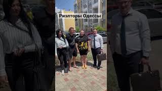 Отзыв о работе агентства недвижимости Одесса «Владимир Ровенчук»