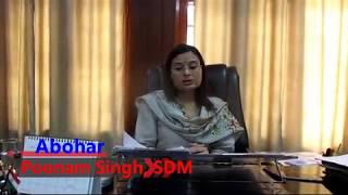 DAPO Scheme Successful In Spreading Awareness In Abohar