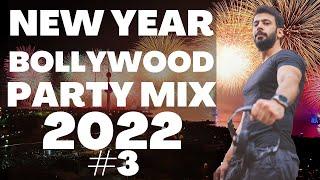 NEW YEAR BOLLYWOOD PARTY MIX 2022 | BOLLYWOOD PUNJABI PARTY MIXES | NON STOP DJ PARTY SONGS 2022 NYE