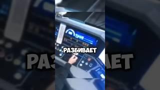 Пассажир влетел в кабину поезда метро ТКЛ  @PROMETRO #shorts #машинистметро #владимирконнов