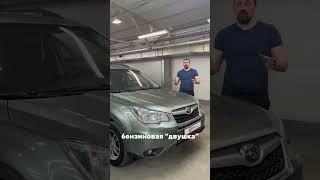 Экономичный, высокий, в родне 8-905-954-00-03/РДМ-Импорт #купитьавтобу