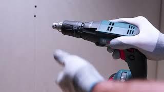 GTB 18V-45 Professional Cordless Drywall Screwdriver | Screwfix