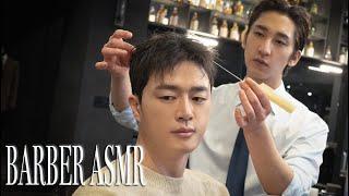  ASMR Barber Shop Experience  Perfect hair Cut with Relaxing Sounds! X Relax Han