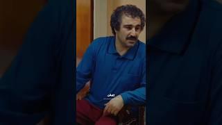 تقلب کردن سارا و نیکا،سکانس خنده دار پایتخت۵ #طنز #محسن_تنابنده #نقی_معمولی
