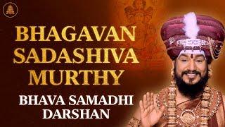 Own Your Ultimate Reality: LIVE SPH Bhagavan Sadashiva Murthy Darshan #Consciousness #Ultimate