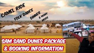 Sam Sand Dunes Jaisalmer Desert Safari ka package kaha se book kare!!!