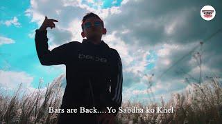 BARS ARE BACK | TITLE SONG | PRAYAAG KSHETRI | FREAKINOGRAPHY ENTERTAINMENT