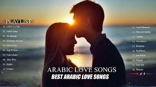 أكثر 20 أغنية حب عربية استماعًا - أغاني حب عربية تذهب إلى قلوب الناس - BEST ARABIC LOVE SONGS