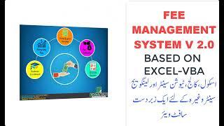 Students, School Fee Management System in Excel V 2.0 |  ExcelTech