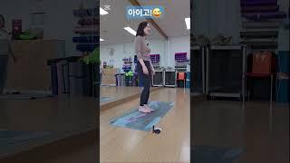 100회 후! #시니어요가 #시니어운동 #실버요가 #중년홈트 #하체강화 #senioryoga #seniorhealth #koreanyoga#koreanyogateacher