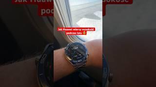 Jak Smartwatch Huawei mierzy wysokość podczas lotu samolotem  #airplane #smartwatch #travel