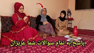 خانم ذکیه به تمام سوالات شما پاسخ داد آیا قناعت بخش است برای تان