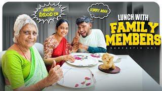 Funny lunch with Amma and bebamma #mom #lunch #funny #trending #shorts